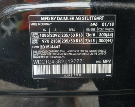 Чорний Мерседес ГЛА-Клас, об'ємом двигуна 1.99 л та пробігом 126 тис. км за 4900 $, фото 12 на Automoto.ua