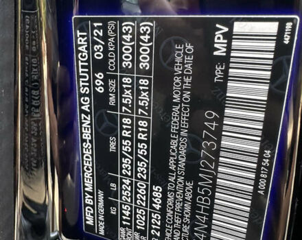 Черный Мерседес ГЛА-Класс, объемом двигателя 1.99 л и пробегом 82 тыс. км за 33500 $, фото 27 на Automoto.ua