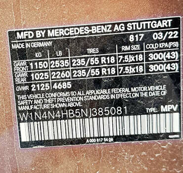 Коричневый Мерседес ГЛА-Класс, объемом двигателя 2 л и пробегом 93 тыс. км за 29700 $, фото 30 на Automoto.ua