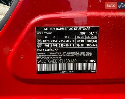 Красный Мерседес ГЛА-Класс, объемом двигателя 2 л и пробегом 77 тыс. км за 10800 $, фото 21 на Automoto.ua