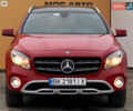 Красный Мерседес ГЛА-Класс, объемом двигателя 2 л и пробегом 139 тыс. км за 19999 $, фото 7 на Automoto.ua