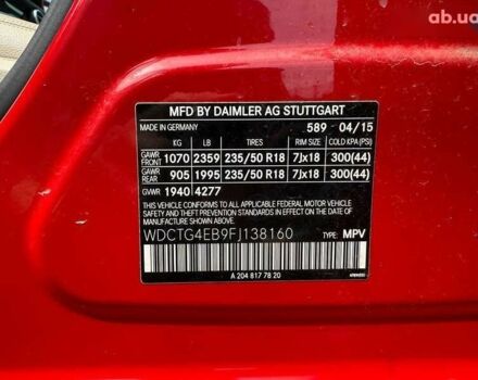 Мерседес ГЛА-Класс, объемом двигателя 2 л и пробегом 77 тыс. км за 9200 $, фото 21 на Automoto.ua