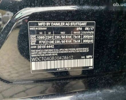 Мерседес ГЛА-Клас, об'ємом двигуна 2 л та пробігом 76 тис. км за 16500 $, фото 29 на Automoto.ua