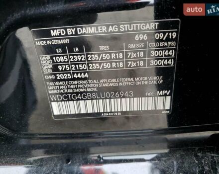 Мерседес ГЛА-Клас, об'ємом двигуна 2 л та пробігом 55 тис. км за 6800 $, фото 12 на Automoto.ua