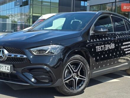 Мерседес ГЛА-Клас 2025 у Дніпро (Дніпропетровську) на Automoto.ua Мерседес ГЛА-Клас, об'ємом двигуна 1.95 л та пробігом 0 тис. км за 57968 $, фото 1 на Automoto.ua