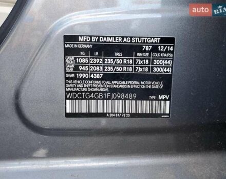 Серый Мерседес ГЛА-Класс, объемом двигателя 1.99 л и пробегом 104 тыс. км за 4000 $, фото 11 на Automoto.ua