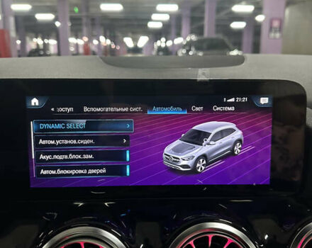 Серый Мерседес ГЛА-Класс, объемом двигателя 1.99 л и пробегом 13 тыс. км за 43000 $, фото 36 на Automoto.ua