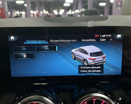 Серый Мерседес ГЛА-Класс, объемом двигателя 1.99 л и пробегом 13 тыс. км за 43000 $, фото 38 на Automoto.ua