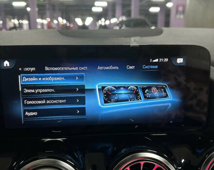 Серый Мерседес ГЛА-Класс, объемом двигателя 1.99 л и пробегом 13 тыс. км за 43000 $, фото 35 на Automoto.ua