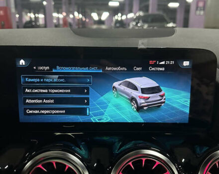 Серый Мерседес ГЛА-Класс, объемом двигателя 1.99 л и пробегом 13 тыс. км за 43000 $, фото 37 на Automoto.ua