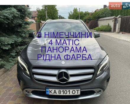 Серый Мерседес ГЛА-Класс, объемом двигателя 2.14 л и пробегом 262 тыс. км за 18500 $, фото 1 на Automoto.ua
