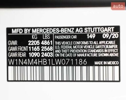 Білий Мерседес GLB-Class, об'ємом двигуна 1.99 л та пробігом 59 тис. км за 29900 $, фото 34 на Automoto.ua