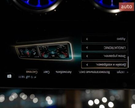 Білий Мерседес GLB-Class, об'ємом двигуна 1.99 л та пробігом 59 тис. км за 29900 $, фото 44 на Automoto.ua