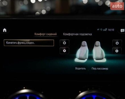 Білий Мерседес GLB-Class, об'ємом двигуна 1.99 л та пробігом 59 тис. км за 29900 $, фото 59 на Automoto.ua
