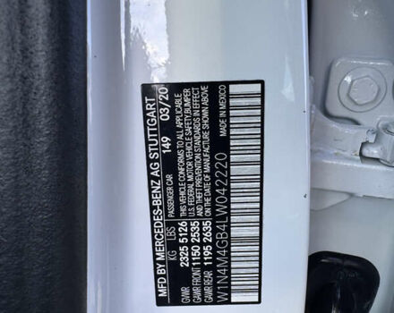 Мерседес GLB-Class 2021 в Ивано-Франковске на Automoto.ua Белый Мерседес GLB-Class, объемом двигателя 2 л и пробегом 123 тыс. км за 27500 $, фото 53 на Automoto.ua