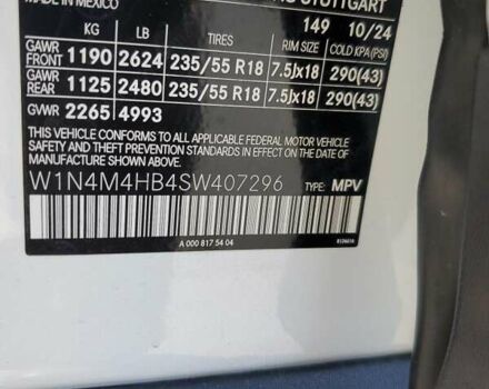 Белый Мерседес GLB-Class, объемом двигателя 1.99 л и пробегом 1 тыс. км за 20000 $, фото 12 на Automoto.ua