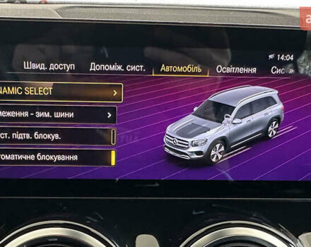 Черный Мерседес GLB-Class, объемом двигателя 1.95 л и пробегом 182 тыс. км за 32950 $, фото 39 на Automoto.ua