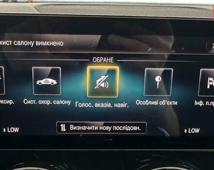 Черный Мерседес GLB-Class, объемом двигателя 1.95 л и пробегом 182 тыс. км за 32950 $, фото 44 на Automoto.ua