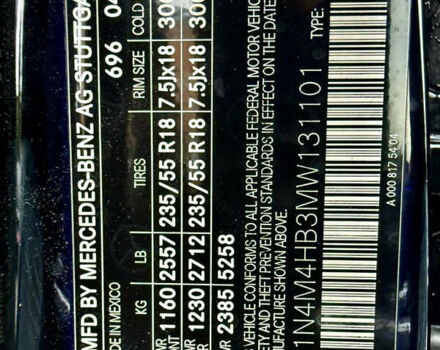 Мерседес GLB-Class 2021 в Ровно на Automoto.ua Черный Мерседес GLB-Class, объемом двигателя 2 л и пробегом 39 тыс. км за 30000 $, фото 24 на Automoto.ua