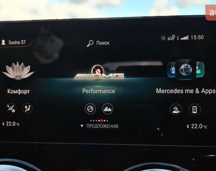 Червоний Мерседес GLB-Class, об'ємом двигуна 1.99 л та пробігом 24 тис. км за 77000 $, фото 23 на Automoto.ua