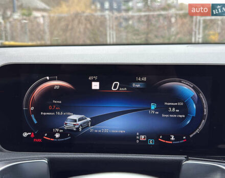 Серый Мерседес GLB-Class, объемом двигателя 1.99 л и пробегом 75 тыс. км за 28900 $, фото 19 на Automoto.ua