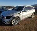 Серый Мерседес GLC 300, объемом двигателя 2 л и пробегом 0 тыс. км за 25000 $, фото 1 на Automoto.ua