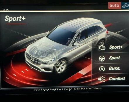 Білий Мерседес ГЛЦ-Клас, об'ємом двигуна 1.99 л та пробігом 80 тис. км за 27700 $, фото 27 на Automoto.ua