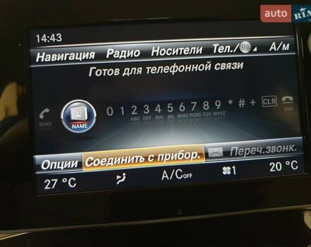 Белый Мерседес ГЛЦ-Класс, объемом двигателя 2 л и пробегом 62 тыс. км за 31800 $, фото 8 на Automoto.ua