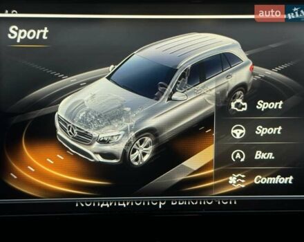 Білий Мерседес ГЛЦ-Клас, об'ємом двигуна 1.99 л та пробігом 80 тис. км за 27700 $, фото 28 на Automoto.ua