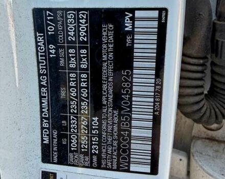 Белый Мерседес ГЛЦ-Класс, объемом двигателя 2 л и пробегом 190 тыс. км за 8300 $, фото 9 на Automoto.ua