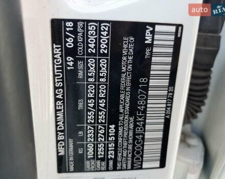 Белый Мерседес ГЛЦ-Класс, объемом двигателя 1.99 л и пробегом 56 тыс. км за 9200 $, фото 11 на Automoto.ua