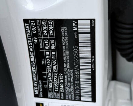 Белый Мерседес ГЛЦ-Класс, объемом двигателя 1.99 л и пробегом 80 тыс. км за 33500 $, фото 61 на Automoto.ua