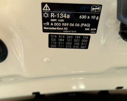 Белый Мерседес ГЛЦ-Класс, объемом двигателя 2 л и пробегом 14 тыс. км за 82000 $, фото 20 на Automoto.ua