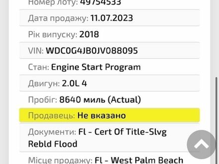 Білий Мерседес ГЛЦ-Клас, об'ємом двигуна 1.99 л та пробігом 57 тис. км за 25000 $, фото 1 на Automoto.ua