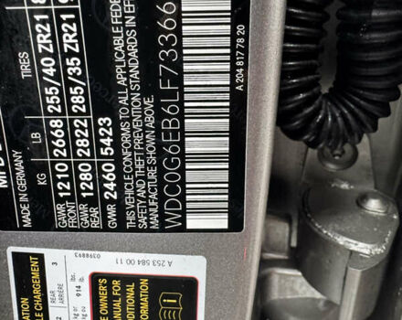 Бежевый Мерседес ГЛЦ-Класс, объемом двигателя 3 л и пробегом 79 тыс. км за 36800 $, фото 21 на Automoto.ua