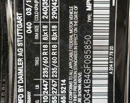 Черный Мерседес ГЛЦ-Класс, объемом двигателя 1.99 л и пробегом 112 тыс. км за 18900 $, фото 27 на Automoto.ua