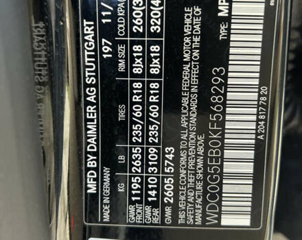 Чорний Мерседес ГЛЦ-Клас, об'ємом двигуна 2 л та пробігом 79 тис. км за 29500 $, фото 32 на Automoto.ua