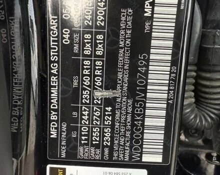Черный Мерседес ГЛЦ-Класс, объемом двигателя 1.99 л и пробегом 179 тыс. км за 20600 $, фото 6 на Automoto.ua