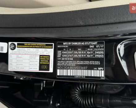Черный Мерседес ГЛЦ-Класс, объемом двигателя 2 л и пробегом 179 тыс. км за 20800 $, фото 49 на Automoto.ua