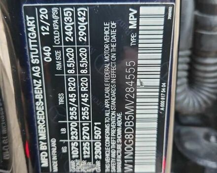 Черный Мерседес ГЛЦ-Класс, объемом двигателя 1.95 л и пробегом 74 тыс. км за 12300 $, фото 11 на Automoto.ua