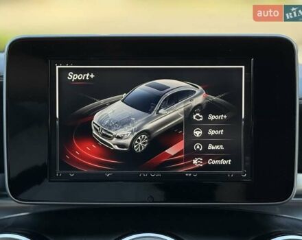 Красный Мерседес ГЛЦ-Класс, объемом двигателя 2.2 л и пробегом 90 тыс. км за 40900 $, фото 36 на Automoto.ua