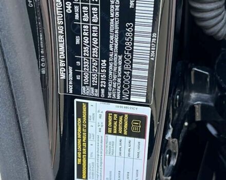 Мерседес ГЛЦ-Класс, объемом двигателя 2 л и пробегом 117 тыс. км за 24200 $, фото 18 на Automoto.ua