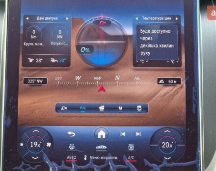 купить новое авто Мерседес ГЛЦ-Класс 2024 года от официального дилера Автомобільний Центр Київ Мерседес фото