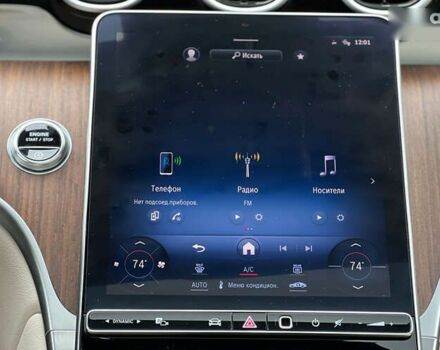 Мерседес ГЛЦ-Класс, объемом двигателя 2 л и пробегом 7 тыс. км за 57999 $, фото 16 на Automoto.ua