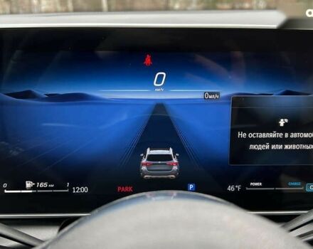 Мерседес ГЛЦ-Класс, объемом двигателя 2 л и пробегом 7 тыс. км за 57999 $, фото 15 на Automoto.ua