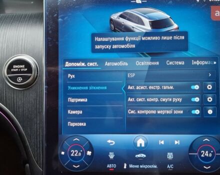 Мерседес ГЛЦ-Клас, об'ємом двигуна 1.99 л та пробігом 0 тис. км за 88707 $, фото 22 на Automoto.ua