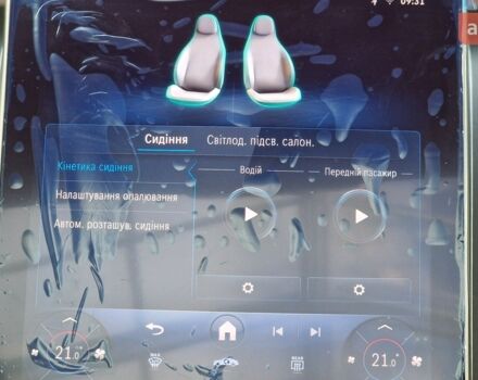 Мерседес ГЛЦ-Класс, объемом двигателя 1.99 л и пробегом 0 тыс. км за 84588 $, фото 11 на Automoto.ua