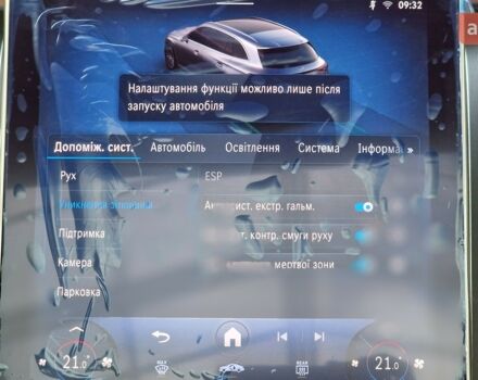 Мерседес ГЛЦ-Класс, объемом двигателя 1.99 л и пробегом 0 тыс. км за 84588 $, фото 12 на Automoto.ua