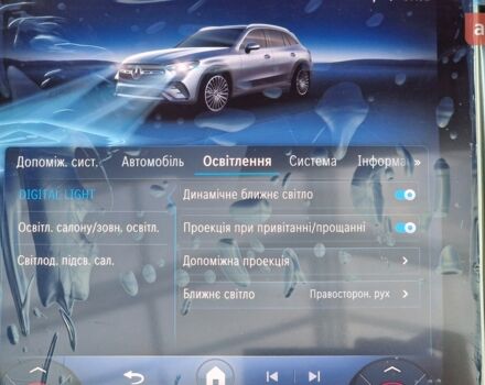 Мерседес ГЛЦ-Класс, объемом двигателя 1.99 л и пробегом 0 тыс. км за 84588 $, фото 14 на Automoto.ua