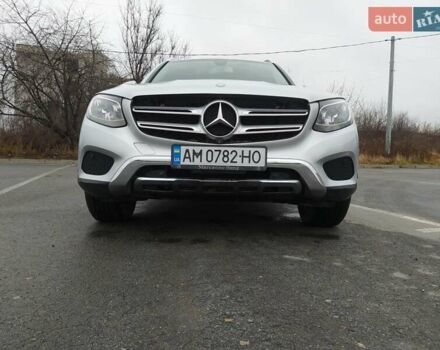 Сірий Мерседес ГЛЦ-Клас, об'ємом двигуна 1.99 л та пробігом 125 тис. км за 20499 $, фото 19 на Automoto.ua